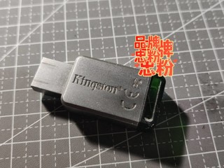 系统重装好物-金士顿USB3.1U盘