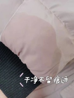 你还在为清洗羽绒服烦恼吗？