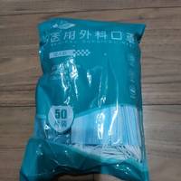 送给父母最实用的礼物之一