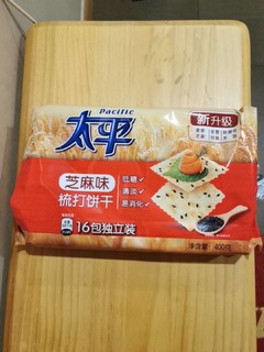 梳打饼干随身包