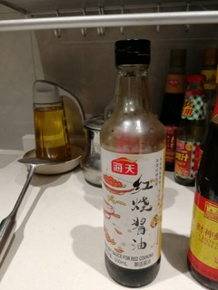 海天红烧酱油