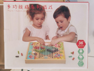 我小时候没玩过的七合一游戏棋