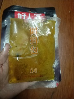 🥗🐟酸菜鱼调料包