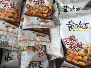 黄飞鸿麻辣花生