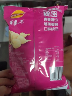 乐事 墨西哥鸡汁番茄 75g