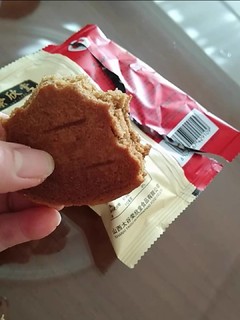荣欣堂太谷饼山西特产全国小吃怀旧零食太古