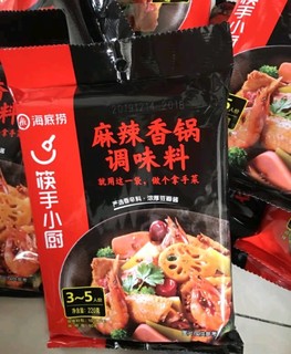 筷手小厨 复合调味料 麻辣香锅调味料 