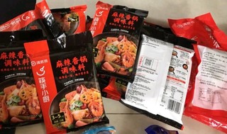 筷手小厨 复合调味料 麻辣香锅调味料 