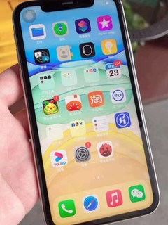 换代送老妈用的iPhone 11