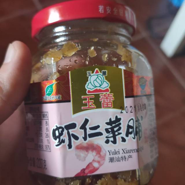 值得买的拌面酱