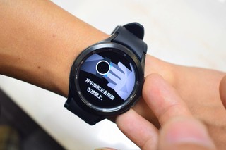 三星Galaxy Watch 4C，顺溜