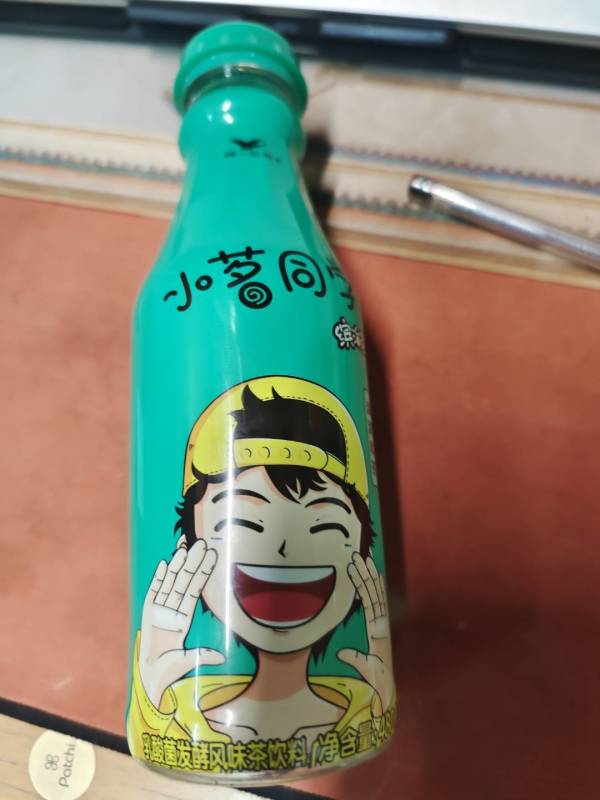 京东超市统一小茗同学冷泡茶溜溜哒茶480ml15瓶整箱装