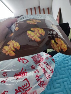 好物分享