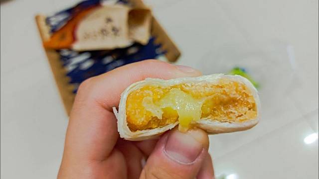 榴莲饼