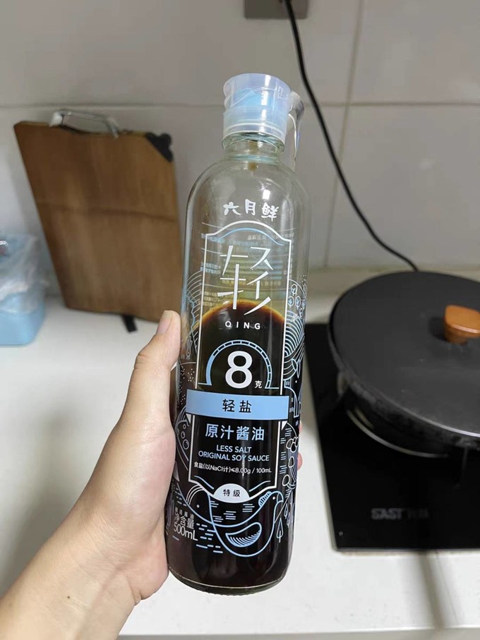 欣和酱油食醋