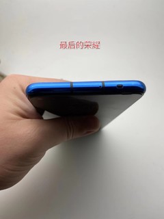 荣耀品牌最后的性价比炸裂机型V30Pro