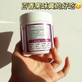 黄黑皮破防了！靠吃也能美白