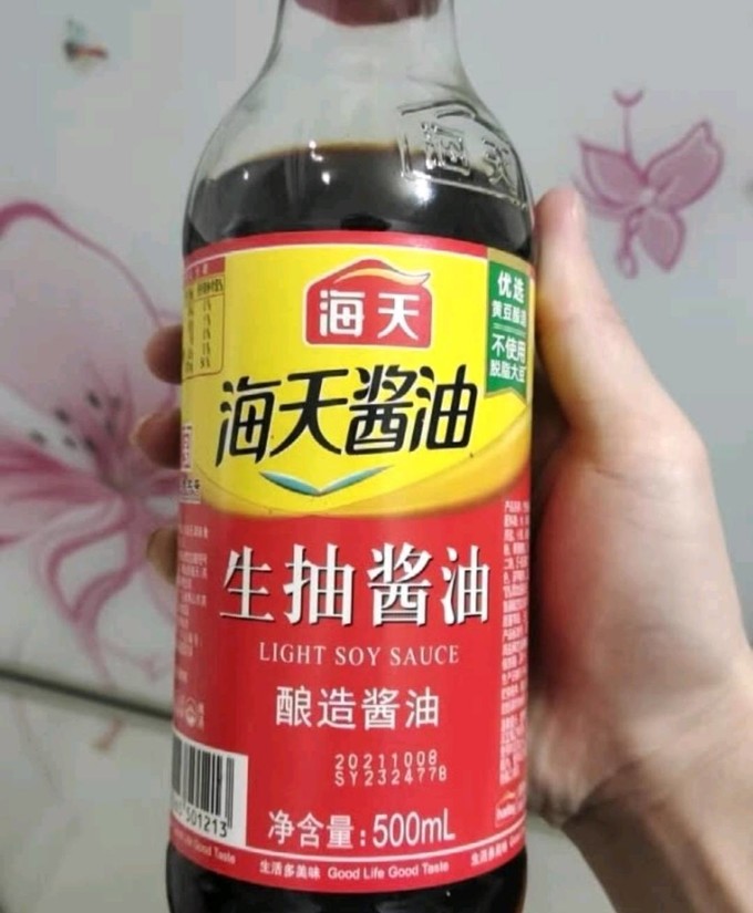 海天酱油食醋