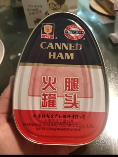中华老字号 上海梅林 午餐肉罐头 