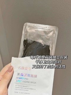 挖到宝了！！粉底液直接白了两个色号！！