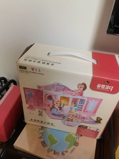 多变卧室过家家玩具