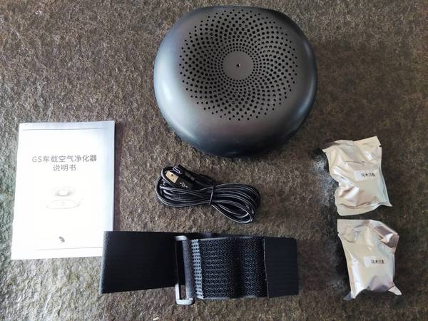 小巧但性能足够的gs车载空气净化器