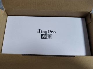 154元网上配的镜Pro挺不错的