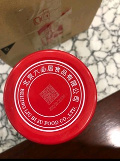 六必居 酱菜 宫廷黄瓜 中华老字号