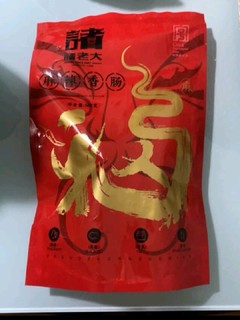 诸老大川味麻辣香肠500g中华老字号