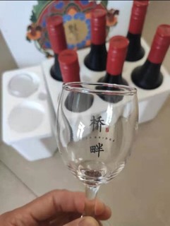 桥畔红葡萄酒  59六瓶 送爸妈的好礼物