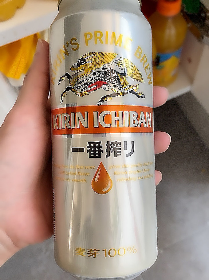 麒麟啤酒