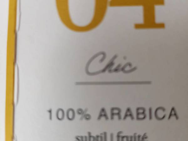 悠诗诗咖啡胶囊4号