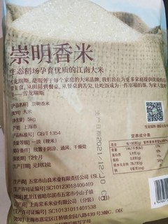 超低价入手，值不值还不知道，用了才清楚