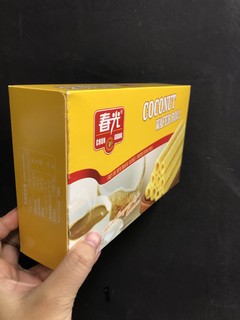 神仙国货零食、巨好吃！！！