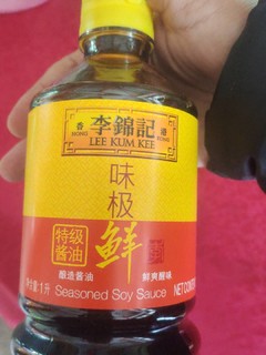 李锦记味极鲜酱油 1L 好物分享