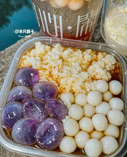 杭州坠好吃的紫薯汤圆冰粉纯手工超大颗！