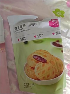 网红零食，爆浆曲奇饼干