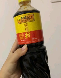 李锦记酱油