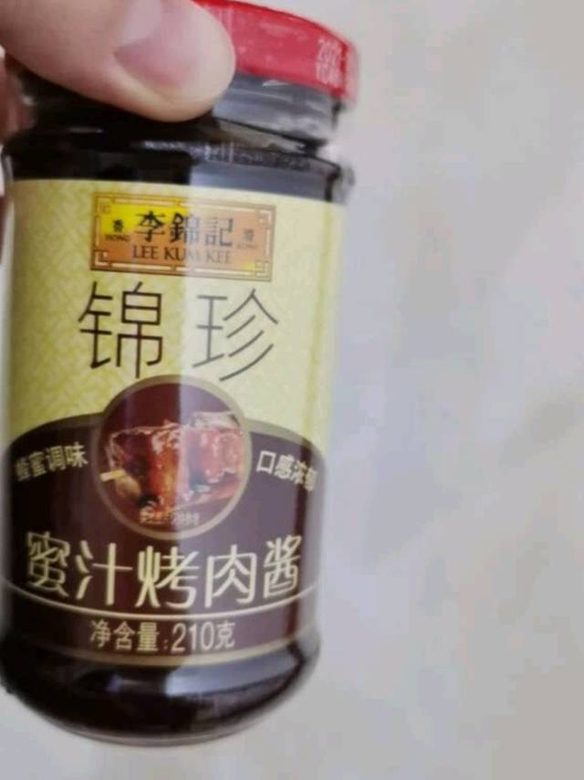 李锦记蜜汁烤肉酱