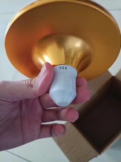 美凌LED灯飞碟灯，有点小，亮度一般