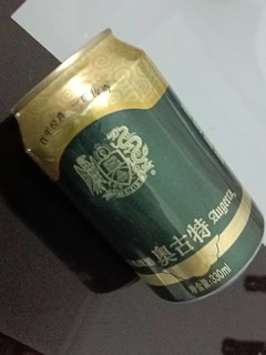 高品位的啤酒