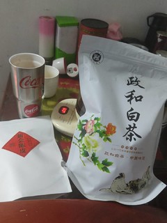 冬天家庭喝茶好东西