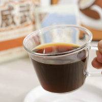 冬天喝咖啡暖乎乎真的太幸福啦！