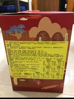 咀香园中华老字号传统鸡蛋卷铁罐礼盒休闲食