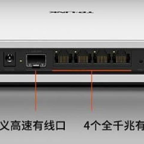 TP-LINK的几款 AX5400 路由器？有什么区别