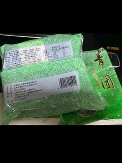 沈大成 豆沙青团 上海特产中华老字号