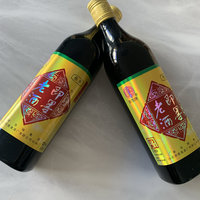 正宗即墨老酒，好酒中国味