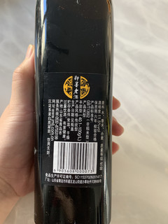 正宗即墨老酒，好酒中国味