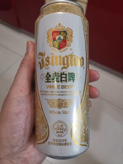 经济实惠 最好喝有白啤酒