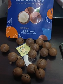 华味亨 夏威夷 100g夏威夷果